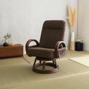 高座椅子 リクライニング フロアチェア 背もたれ ひじ掛け 肘置き 回転 座面 和風 和柄 モダン 和室 立ち上がり 座る 動作 楽 腰 膝 負担軽減 ポケット リビング 【納期E】【szo-rkz】