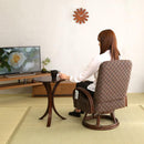 高座椅子 リクライニング フロアチェア 背もたれ ひじ掛け 肘置き 回転 座面 和風 和柄 モダン 和室 立ち上がり 座る 動作 楽 腰 膝 負担軽減 ポケット リビング 【納期E】【szo-rkz】