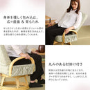 高座椅子 リクライニング フロアチェア 背もたれ ひじ掛け 肘置き 回転 座面 和風 和柄 モダン 和室 立ち上がり 座る 動作 楽 腰 膝 負担軽減 ポケット リビング 【納期E】【szo-rkz】