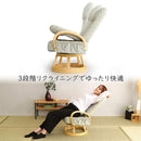 高座椅子 リクライニング フロアチェア 背もたれ ひじ掛け 肘置き 回転 座面 和風 和柄 モダン 和室 立ち上がり 座る 動作 楽 腰 膝 負担軽減 ポケット リビング 【納期E】【szo-rkz】