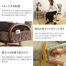 高座椅子 リクライニング フロアチェア 背もたれ ひじ掛け 肘置き 回転 座面 和風 和柄 モダン 和室 立ち上がり 座る 動作 楽 腰 膝 負担軽減 ポケット リビング 【納期E】【szo-rkz】