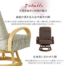 高座椅子 リクライニング フロアチェア 背もたれ ひじ掛け 肘置き 回転 座面 和風 和柄 モダン 和室 立ち上がり 座る 動作 楽 腰 膝 負担軽減 ポケット リビング 【納期E】【szo-rkz】