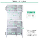 食器棚 鏡面 大型 コンセント付き 可動棚 スライトレー 鏡面 幅90cm ガラス扉 ラック キッチンラック 収納 レンジラック 白 ホワイト シンプル 北欧 おしゃれ 【納期E】【szo-rme-1890】