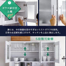 食器棚 鏡面 大型 コンセント付き 可動棚 スライトレー 鏡面 幅90cm ガラス扉 ラック キッチンラック 収納 レンジラック 白 ホワイト シンプル 北欧 おしゃれ 【納期E】【szo-rme-1890】