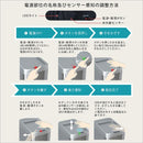 ゴミ箱 50L 自動開閉 センサー式 ごみ箱 スリム 細い 省スペース コンパクト ステンレス製 ボタン フタ 蓋 電池式 おしゃれ スタイリッシュ キッチン リビング 【納期E】【szo-roco】