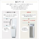 ゴミ箱 50L 自動開閉 センサー式 ごみ箱 スリム 細い 省スペース コンパクト ステンレス製 ボタン フタ 蓋 電池式 おしゃれ スタイリッシュ キッチン リビング 【納期E】【szo-roco】