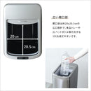 ゴミ箱 50L 自動開閉 センサー式 ごみ箱 スリム 細い 省スペース コンパクト ステンレス製 ボタン フタ 蓋 電池式 おしゃれ スタイリッシュ キッチン リビング 【納期E】【szo-roco】