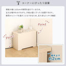 ルーターボックス 壁付け 置き型 壁寄せ ルーター収納ボックス 目隠し コンセント おしゃれ 棚 高さ30cm 約40cm幅 シンプル 北欧 木目 黒 ブラック 白 ホワイト 【納期E】【szo-rtb-h30】