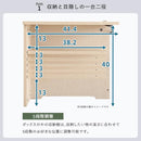 ルーターボックス 壁寄せ 壁付け 置き型 部屋の隅 角 ルーター収納ボックス 目隠し 黒 ブラック コンセント おしゃれ 棚 幅45cm シンプル 北欧 木目 白 ホワイト 【納期E】【szo-rtb-h45】