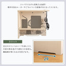 ルーターボックス 壁寄せ 壁付け 置き型 部屋の隅 角 ルーター収納ボックス 目隠し 黒 ブラック コンセント おしゃれ 棚 幅45cm シンプル 北欧 木目 白 ホワイト 【納期E】【szo-rtb-h45】