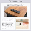 ルーターボックス 壁寄せ 壁付け 置き型 部屋の隅 角 ルーター収納ボックス 目隠し 黒 ブラック コンセント おしゃれ 棚 幅45cm シンプル 北欧 木目 白 ホワイト 【納期E】【szo-rtb-h45】