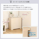 ルーターボックス 壁寄せ 壁付け 置き型 部屋の隅 角 ルーター収納ボックス 目隠し 黒 ブラック コンセント おしゃれ 棚 幅45cm シンプル 北欧 木目 白 ホワイト 【納期E】【szo-rtb-h45】