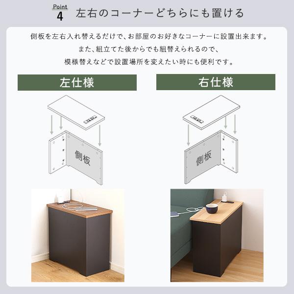 ルーターボックス 壁寄せ 壁付け 置き型 部屋の隅 角 ルーター収納ボックス 目隠し 黒 ブラック コンセント おしゃれ 棚 幅45cm シンプル 北欧 木目 白 ホワイト 【納期E】【szo-rtb-h45】