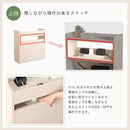 ケーブルボックス 目隠し おしゃれ 黒 ブラック ルーターボックス 壁寄せ ルーター収納ボックス コンセント 隠す すっきり 見た目 幅木除け ケーブル収納ケース 【納期E】【szo-rtsb-h45】