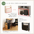 ケーブルボックス 目隠し おしゃれ 黒 ブラック ルーターボックス 壁寄せ ルーター収納ボックス コンセント 隠す すっきり 見た目 幅木除け ケーブル収納ケース 【納期E】【szo-rtsb-h45】