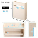 ケーブルボックス 棚 収納 目隠し コード コンセント 隠す おしゃれ 黒 ブラック ルーターボックス 壁寄せ ルーター収納ボックス 巾木除け ケーブル収納ボックス 【納期E】【szo-rtsb-h60】