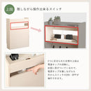 ケーブルボックス 棚 収納 目隠し コード コンセント 隠す おしゃれ 黒 ブラック ルーターボックス 壁寄せ ルーター収納ボックス 巾木除け ケーブル収納ボックス 【納期E】【szo-rtsb-h60】