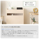 ケーブルボックス 棚 収納 目隠し コード コンセント 隠す おしゃれ 黒 ブラック ルーターボックス 壁寄せ ルーター収納ボックス 巾木除け ケーブル収納ボックス 【納期E】【szo-rtsb-h60】