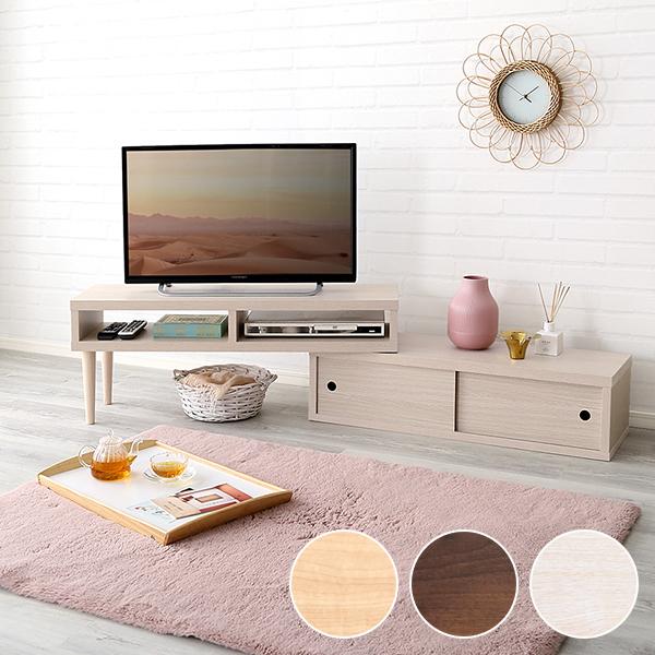 テレビ台 おしゃれ コーナー 変形 変型 伸縮式 L字 ほぼ完成品 TV台 TVボード テレビボード 引き戸 収納スペース コンパクト 北欧 ナチュラル インテリア 【納期A】【szo-sd-120ex】