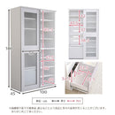 食器棚 スライド ガラス扉 キッチン収納 キッチン 引き戸 スライド棚 レンジラック 可動棚 トレー コンセント 引き出し おしゃれ スタイリッシュ シンプル 北欧 【納期A】【szo-sgdl-18100】