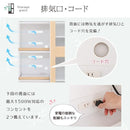 食器棚 スライド ガラス扉 キッチン収納 キッチン 引き戸 スライド棚 レンジラック 可動棚 トレー コンセント 引き出し おしゃれ スタイリッシュ シンプル 北欧 【納期A】【szo-sgdl-18100】