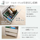 食器棚 スライド ガラス扉 キッチン収納 キッチン 引き戸 スライド棚 レンジラック 可動棚 トレー コンセント 引き出し おしゃれ スタイリッシュ シンプル 北欧 【納期A】【szo-sgdl-18100】