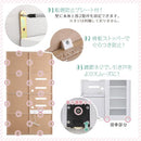 食器棚 スライド ガラス扉 キッチン収納 キッチン 引き戸 スライド棚 レンジラック 可動棚 トレー コンセント 引き出し おしゃれ スタイリッシュ シンプル 北欧 【納期A】【szo-sgdl-18100】