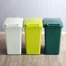 ゴミ箱 45L 緑 グリーン 屋外 屋内 おしゃれ 日本製 【納期E】【szo-sh-01-ecng45】