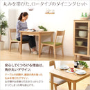 ダイニングセット ダイニングテーブル ダイニングチェアー 2脚 ダイニング家具 3点セット 【納期E】【szo-sh-01ris-3cn】