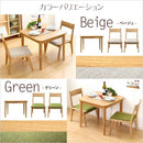 ダイニングセット ダイニングテーブル ダイニングチェアー 2脚 ダイニング家具 3点セット 【納期E】【szo-sh-01ris-3cn】