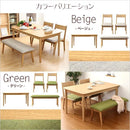 北欧風ダイニングセット ダイニングテーブル ダイニングベンチ ダイニングチェアー 2脚 【納期E】【szo-sh-01ris-4bn】