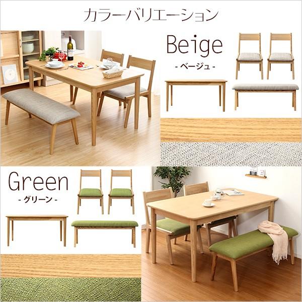 北欧風ダイニングセット ダイニングテーブル ダイニングベンチ ダイニングチェアー 2脚 【納期E】【szo-sh-01ris-4bn】