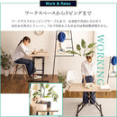 テーブル 昇降式 ダイニング リビング デスク 机 おしゃれ 北欧 カフェ風 西海岸風 レトロ 折り畳み 折りたたみ 無段階 ガス圧 昇降テーブル 【納期E】【szo-sh-05-19242】