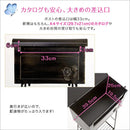 ポスト 自立式 郵便受け 郵便ポスト ガーデニング 玄関 置くだけ 後付け 後から 設置 おしゃれ レトロ アンティーク調 シャービック 薔薇 バラ A4サイズ 投函口 【納期E】【szo-sh-05-35500】