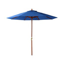 パラソル 庭 おしゃれ 大型 大きいサイズ 【納期E】【szo-sh-05-60154】