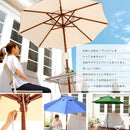 ガーデンパラソル 庭 おしゃれ 組み立て式 【納期E】【szo-sh-05-60157】