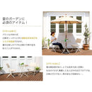 ガーデンパラソル 庭 おしゃれ 組み立て式 【納期E】【szo-sh-05-60157】