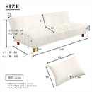 ソファーベット セミダブル 2人掛け 3人掛け 合皮 シンプル 【納期E】【szo-sh-06-alr-sb】