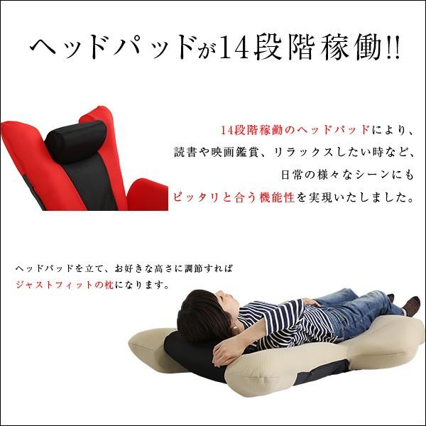 座椅子 ゲーミングチェア 肘掛付き ヘッドレスト おしゃれ ハイバック リクライニング ソファ 姿勢 【納期E】【szo-sh-06-dtmb】