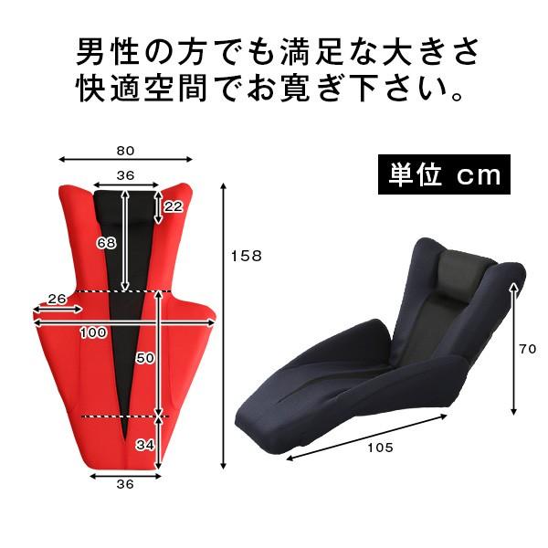 座椅子 ゲーミングチェア 肘掛付き ヘッドレスト おしゃれ ハイバック リクライニング ソファ 姿勢 【納期E】【szo-sh-06-dtmb】