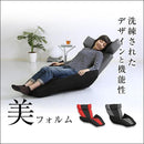 座椅子 スタイリッシュ かっこいい おしゃれ 姿勢 ハイバックチェア リクライニング メッシュ 【納期E】【szo-sh-06-gdtmb】