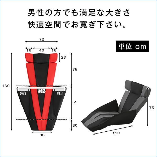 座椅子 スタイリッシュ かっこいい おしゃれ 姿勢 ハイバックチェア リクライニング メッシュ 【納期E】【szo-sh-06-gdtmb】