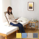 座椅子 ハイバック 折り畳み 折りたたみ スリム コンパクト 省スペース 収納 隙間 すき間 リクライニング 軽量 軽い 薄い ベッド上 使える 滑り止め すべり止め 【納期E】【szo-sh-06-hsz】