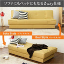 ソファーベッド 収納 引き出し ソファ 三人掛け シンプル 【納期E】【szo-sh-06-lna-sb】