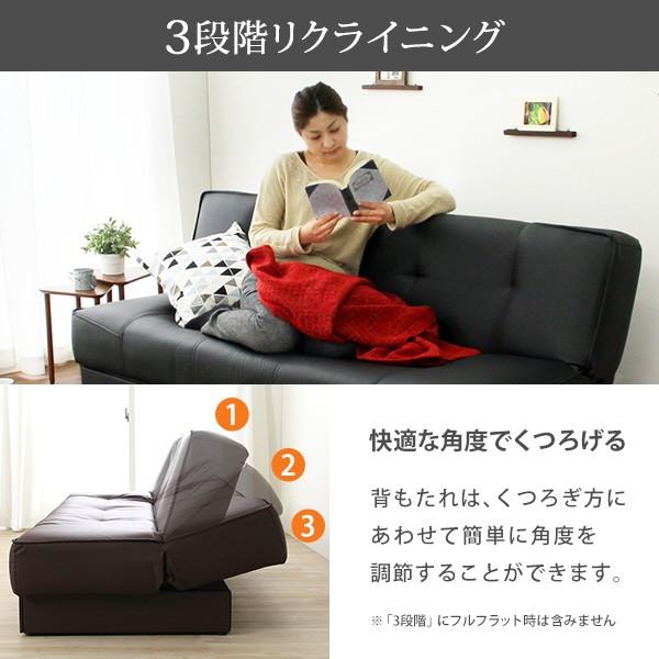 ソファーベッド 収納 引き出し ソファ 三人掛け シンプル 【納期E】【szo-sh-06-lna-sb】