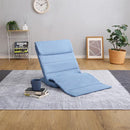 座椅子 折りたたみ スリム コンパクト 収納 隙間 リクライニング 軽量 薄い ベッド上 使える 滑り止め すべり止め 黄色 イエロー 青 ブルー ベージュ グレー 【納期E】【szo-sh-06-lsz】