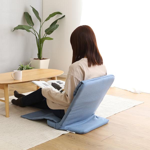 座椅子 折りたたみ スリム コンパクト 収納 隙間 リクライニング 軽量 薄い ベッド上 使える 滑り止め すべり止め 黄色 イエロー 青 ブルー ベージュ グレー 【納期E】【szo-sh-06-lsz】