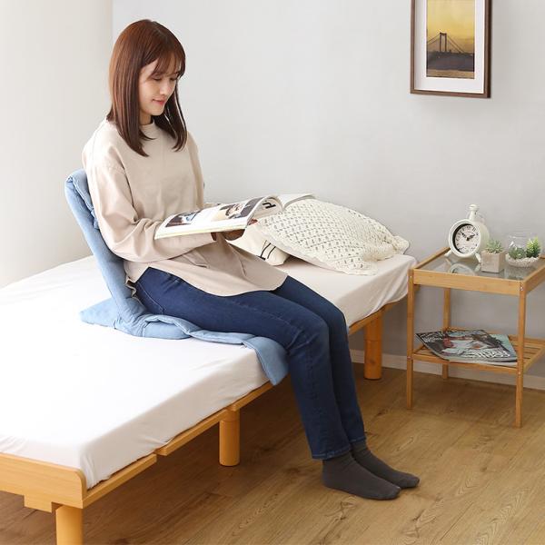 座椅子 折りたたみ スリム コンパクト 収納 隙間 リクライニング 軽量 薄い ベッド上 使える 滑り止め すべり止め 黄色 イエロー 青 ブルー ベージュ グレー 【納期E】【szo-sh-06-lsz】