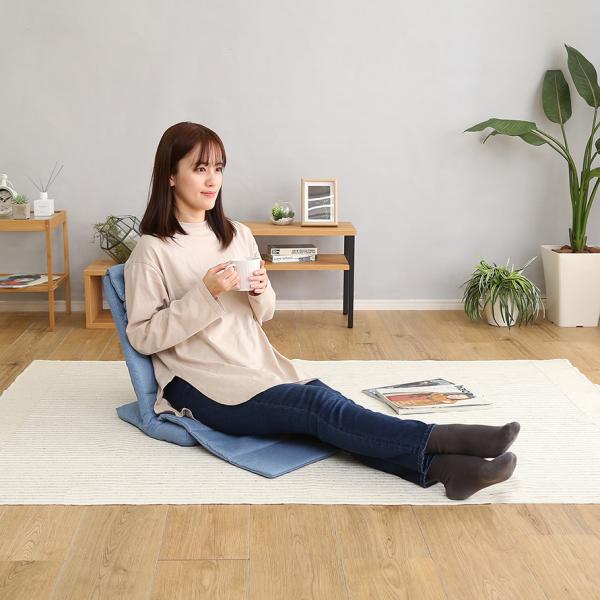 座椅子 折りたたみ スリム コンパクト 収納 隙間 リクライニング 軽量 薄い ベッド上 使える 滑り止め すべり止め 黄色 イエロー 青 ブルー ベージュ グレー 【納期E】【szo-sh-06-lsz】