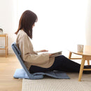 座椅子 折りたたみ スリム コンパクト 収納 隙間 リクライニング 軽量 薄い ベッド上 使える 滑り止め すべり止め 黄色 イエロー 青 ブルー ベージュ グレー 【納期E】【szo-sh-06-lsz】